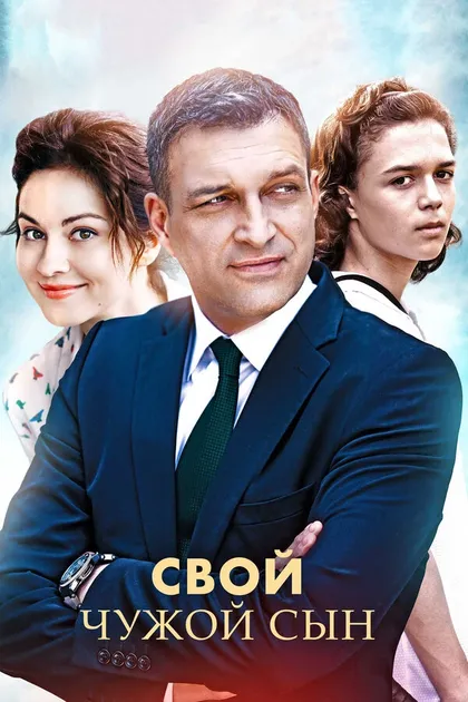 Игорь Петрусенко
