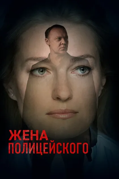 Ольга Виниченко
