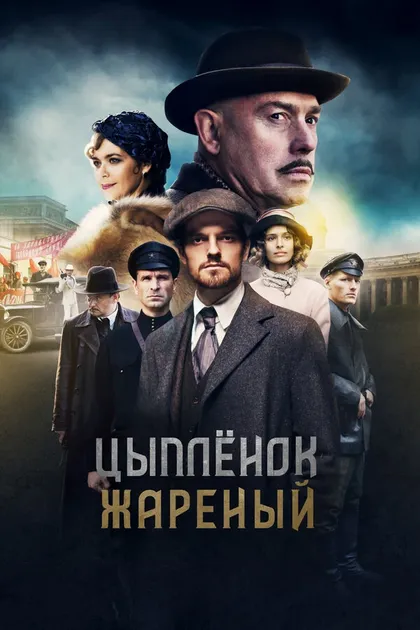 Анастасия Уколова