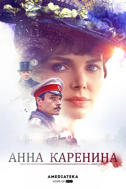 Максим Матвеев