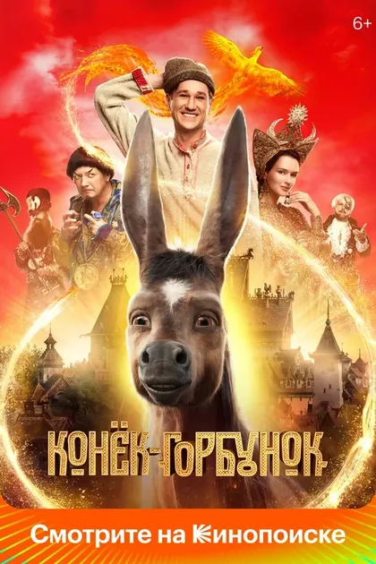 Юлия Зоркина