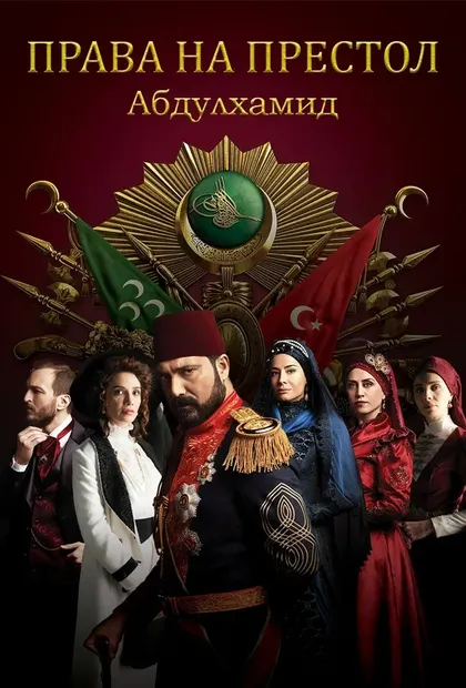 Bekir Dadas