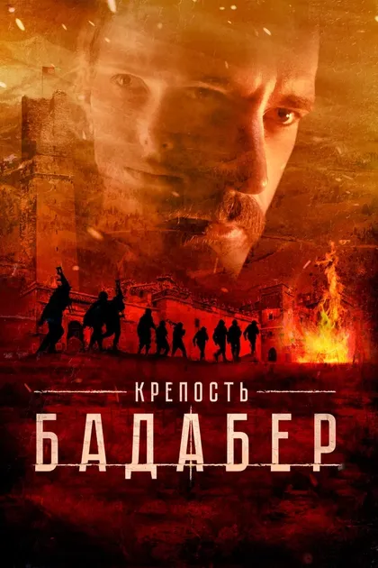 Светлана Иванова