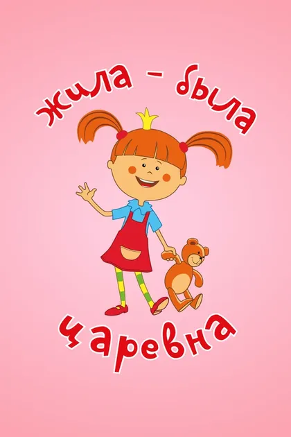 Артём Колпаков