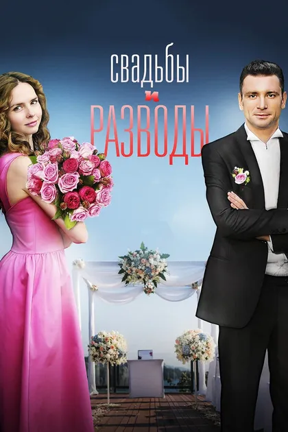 Елена Николаева