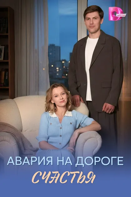 Равиль Насретдинов