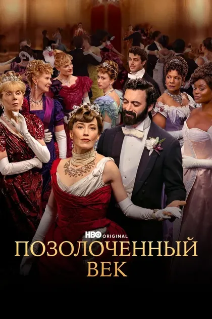 Дене Бентон