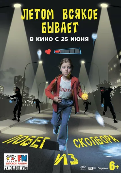 Варвара Верховых