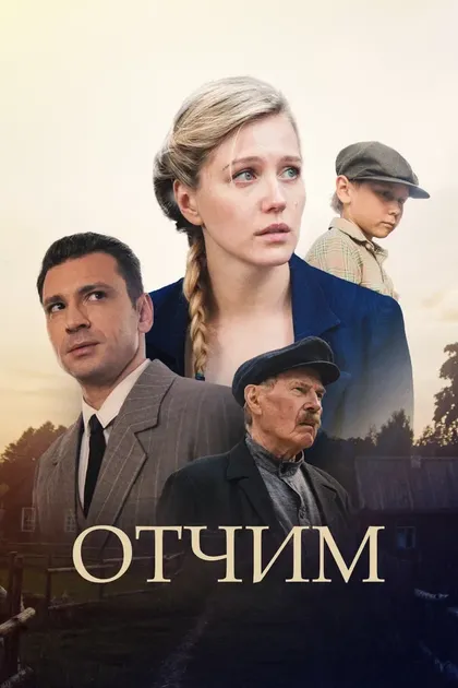 Вильма Кутавичюте