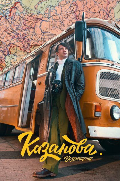 Кузьма Сапрыкин