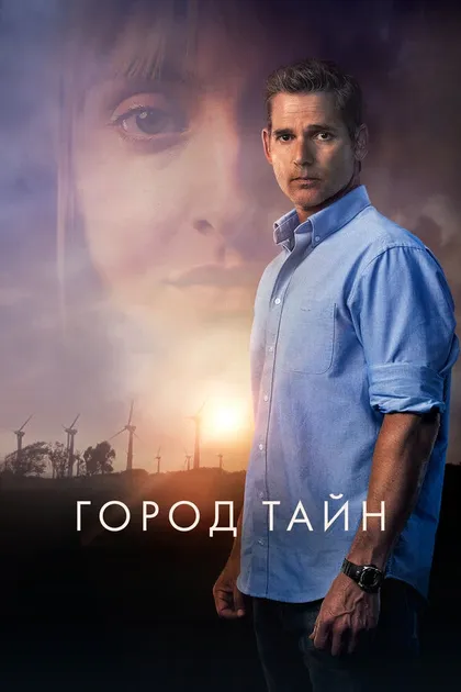 Рени Лим
