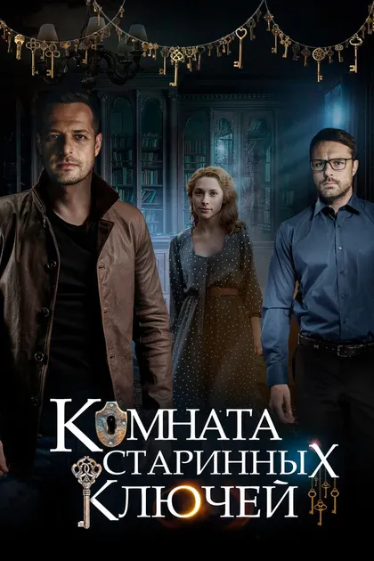 Светлана Смирнова-Кацагаджиева