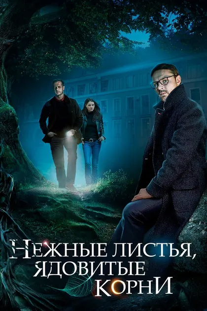 Евгения Кузнецова