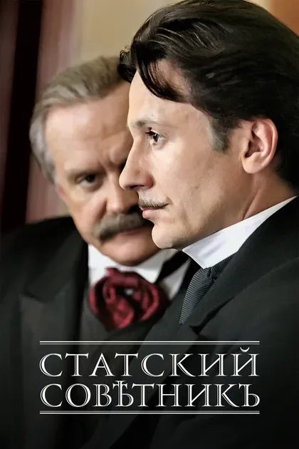 Эмилия Спивак