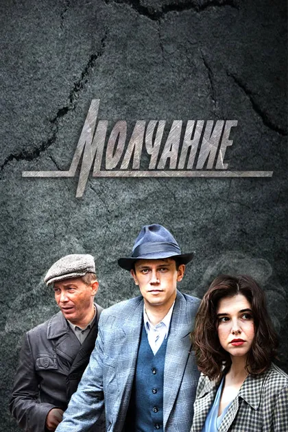 Алексей Розин