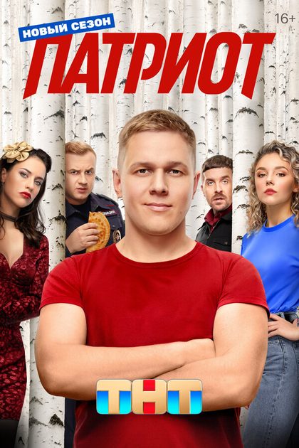 Алёна Савастова