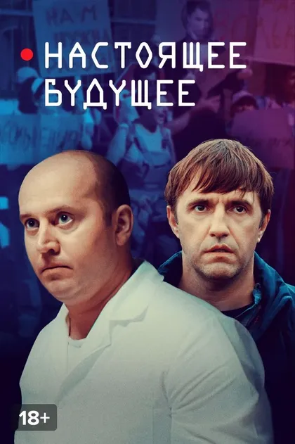 Ольга Дибцева