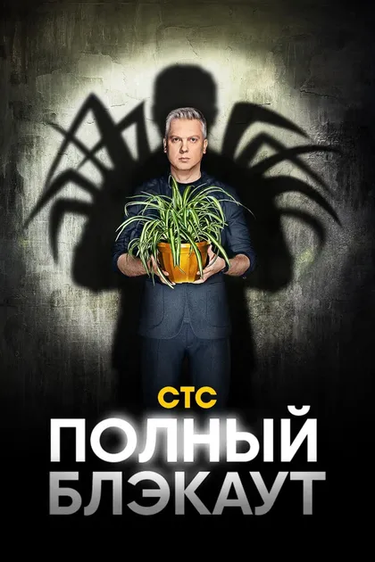 Даня Милохин