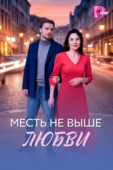 Евгений Воловенко