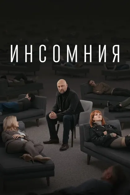 Кирилл Кяро