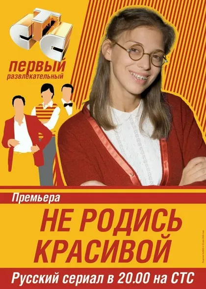 Григорий Антипенко