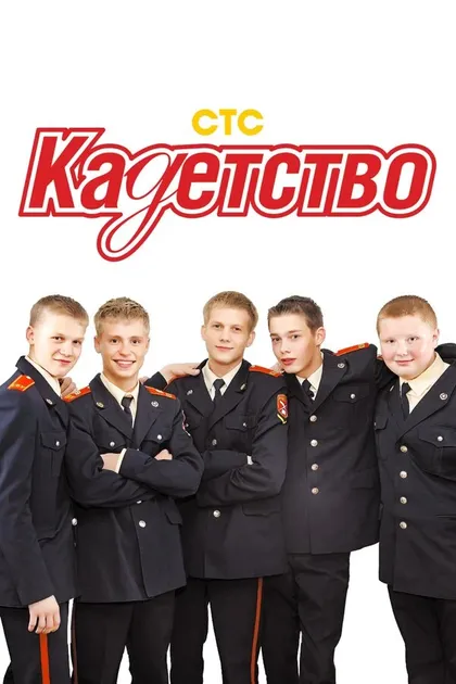 Дмитрий Дакович