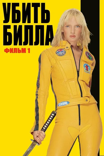 Чжан Цзиньчжань