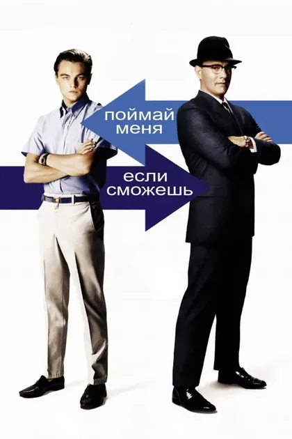 Брайан Гудман