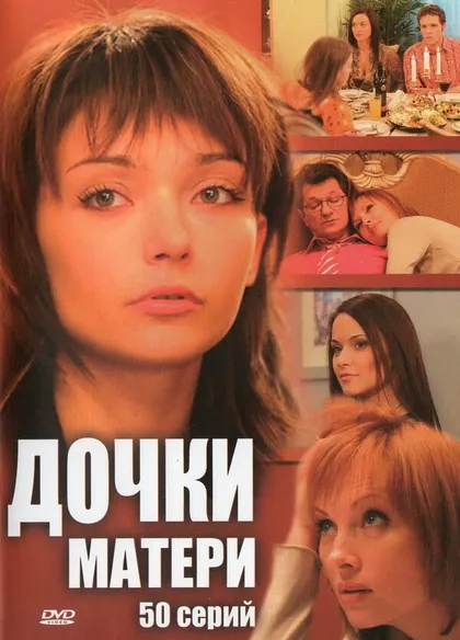 Нина Усатова