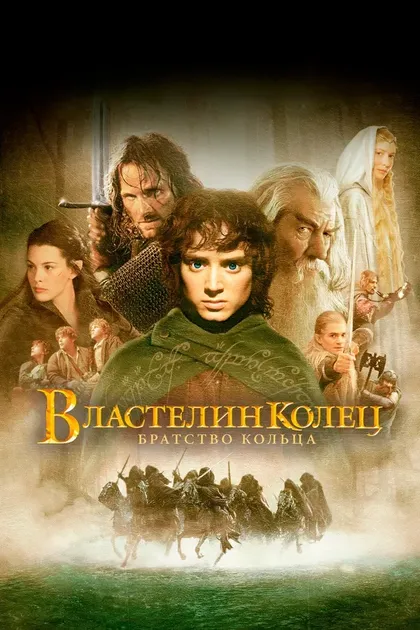 Лэнс Фабиан Кемп