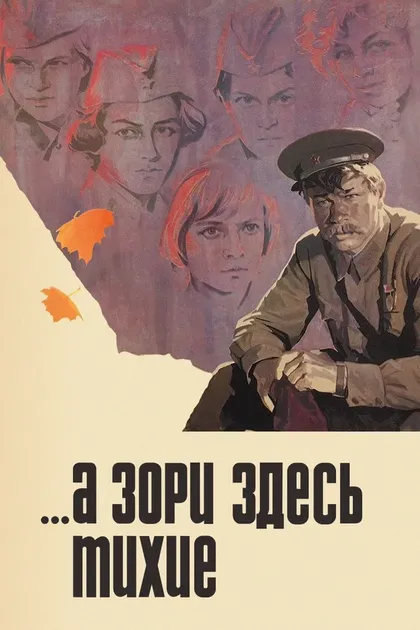 Кирилл Столяров