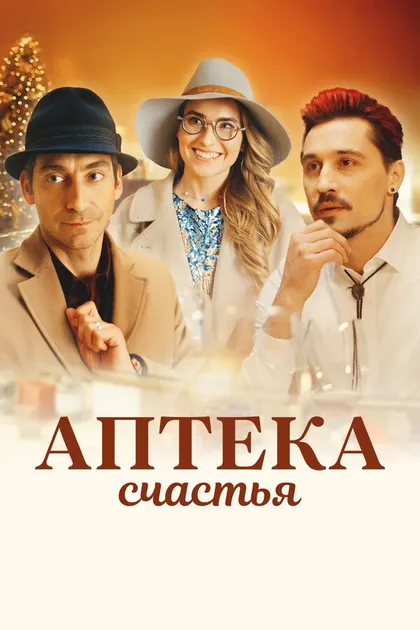 Никита Тарасов