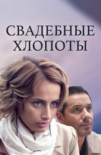 Алексей Секирин