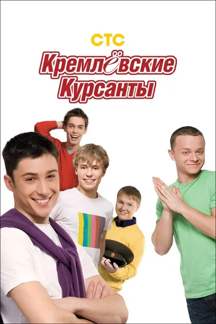 Павел Бессонов