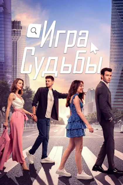 Озан Даггез