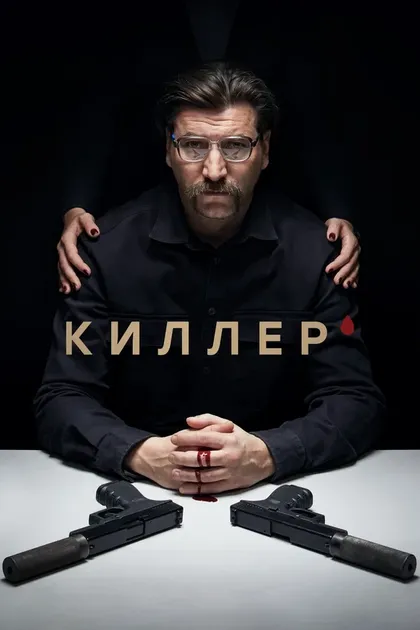 Дмитрий Ульянов