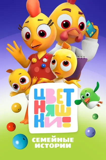 Элиза Мартиросова