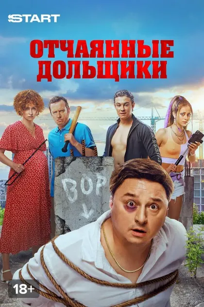 Ольга Веникова