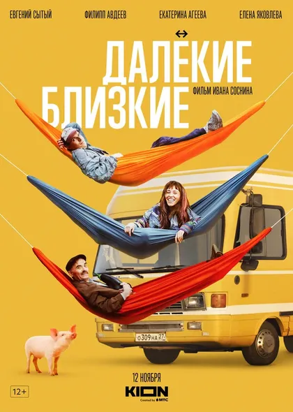 Наталья Коробейникова