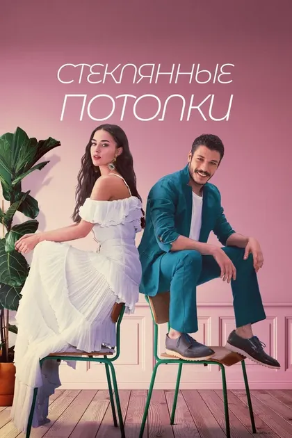 Кубилай Ака