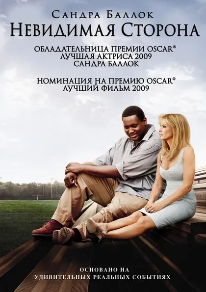Катрин Дайер