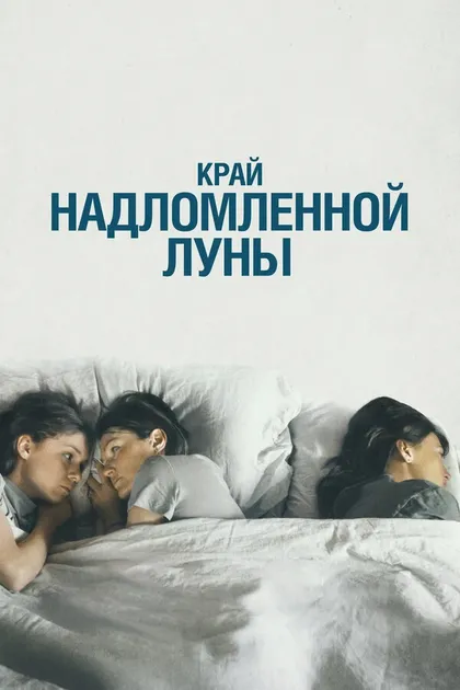 Илья Дель