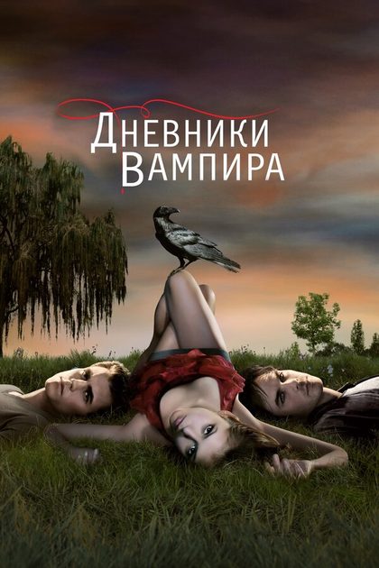 Зак Рериг
