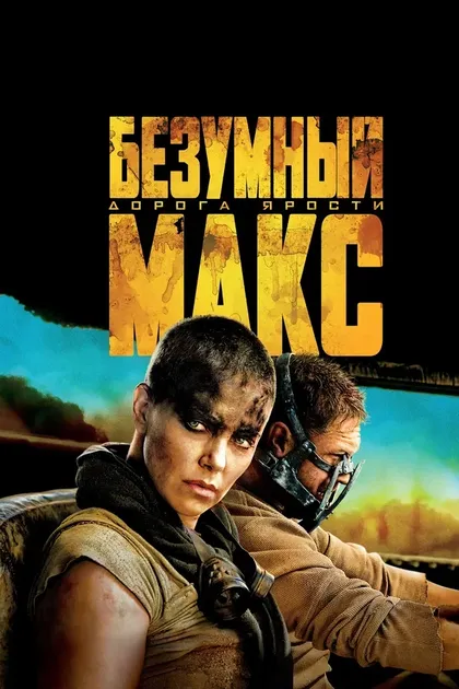 Стивен Данлеви