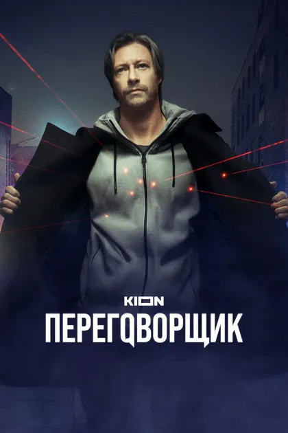 Вильма Кутавичюте