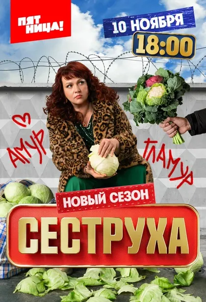 Павел Рассомахин