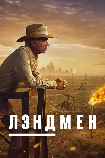 Деми Мур