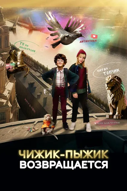 Наталья Калинка
