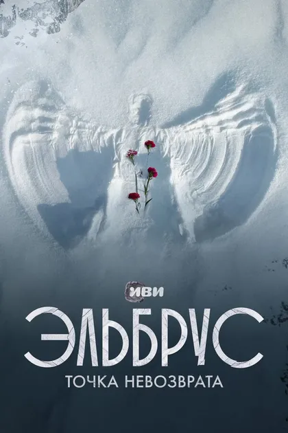 Татьяна Давыдова