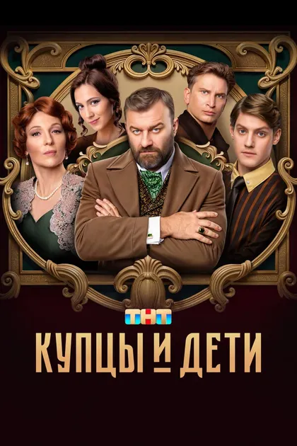 Дмитрий Белоцерковский